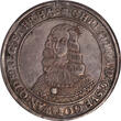 Sweden 1644 AG Christina Silver Riksdaler NGC AU-55 GREAT PORTRAIT!!