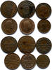 BADEN kreuzer 1813 - 1863 Lot of 6 coins s+ bis VZ 86.70 £  +  8.19 £ shipping