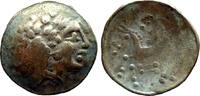 FRANCE - SUISSE SEQUANE - HELVETES - LEUCQUES - Stater aux barres parallèles Statère Ca. 50 avt J.C. SS