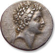 ANCIENT GREECE AR silver drachm 109-108 B.C. Cappadocian Kingdom, Ariarathes VII Philometor, Eusebeia under Mount Argaeus VF+ / EF-steelgrey toning with hints of gold irrid