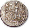 ANCIENT GREECE AR silver drachm 109-108 B.C. Cappadocian Kingdom, Ariarathes VII Philometor, Eusebeia under Mount Argaeus VF+ / EF-steelgrey toning with hints of gold irrid