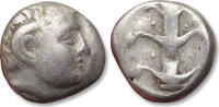 ANCIENT GREECE AR didrachm KYRENAICA / Cyrenaica - Kyrene / Cyrene, time of Magas -