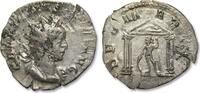 ROMAN EMPIRE AR silver antoninianus Gallienus, Colonia Agrippinensis (Cologne) mint - DEO MARTI - -