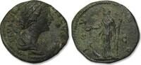 ROMAN EMPIRE AE As Faustina II Junior, Rome mint - IVNO reverse - -