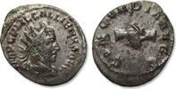 ROMAN EMPIRE AR silver antoninianus Gallienus, Rome mint - CONCORDIA AVGG - clasped hands reverse -