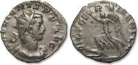 ROMAN EMPIRE AR silver antoninianus Gallienus, Colonia Agrippinensis (Cologne) mint - VICT GERMANICA - scarce -