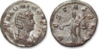 ROMAN EMPIRE AE/BI silvered antoninianus Cornelia Salonina, MEdiolanum (Milan) mint - VESTA FELIX reverse - -