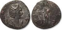 ROMAN EMPIRE AE/BI silvered antoninianus Cornelia Salonina, Siscia mint - PIETAS AVG reverse - -
