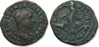 ROMAN EMPIRE AE 27mm provincial coin Trebonianus Gallus, Moesia Superior, Viminacium - dated year 13 (AN XIII) - -