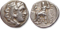 ANCIENT GREECE AR silver drachm Antigonos I Monophthalmos, as Strategos of Asia - in the name of Alexander III -