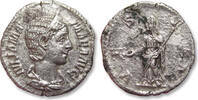 ROMAN EMPIRE AR (fourrée) denarius 222-235 A.D. Julia Mamaea, Rome mint ... 16.47 £  +  16.47 £ shipping