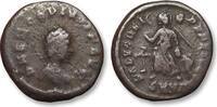 ROMAN EMPIRE AE 13 mm minimus / nummus Arcadius, Nicomedia mint - SALVS REIPVBLICAE / SMNΓ - -