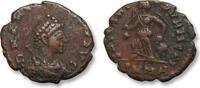 ROMAN EMPIRE AE 13 mm minimus / nummus Arcadius, Nicomedia mint - SALVS REIPVBLICAE / SMNA / • in left field - -