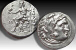ANCIENT GREECE AR silver drachm KINGS OF MACEDON, Abydos, struck under Antigonos I Monophthalmos -