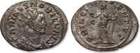 ROMAN EMPIRE AE/BI silvered antoninianus Carinus as CAESAR, Lugdunum (Lyon) - PRINCIPI IVVENTVT / C in left field - -