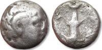ANCIENT GREECE AR didrachm KYRENAICA / Cyrenaica - Kyrene / Cyrene, time of Magas -