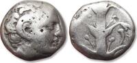 ANCIENT GREECE AR didrachm KYRENAICA / Cyrenaica - Kyrene / Cyrene, time of Magas - cornucopiae symbol -