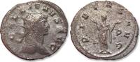 ROMAN EMPIRE AE/BI silvered antoninianus Gallienus, Mediolanum (Milan) mint - PIETAS AVG, P in right field - -