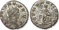 ROMAN EMPIRE AE/BI silvered antoninianus Gallienus, Rome mint - ABVNDANTIA AVG, B in left field - -