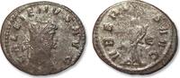ROMAN EMPIRE AE/BI silvered antoninianus Gallienus, Rome mint - VBERITAS AVG, Є in right field - -