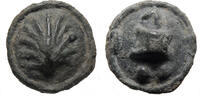 Greek coins AE cast Biunx. 217-212 BC. Italy, Northern Apulia Luceria. vz-. 390.13 £370.62 £  +  30.34 £ shipping