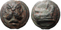 Roman Republic Ae; Aes Grave 225-217 BC. AE AES Grave AS anonymous Roma ... 3,294.41 £3,129.69 £  +  56.35 £ shipping