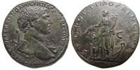 Roman Empire sestertius 98-117 AD. Traiano, Roma 103-111 AD. ss+ green p... 1,040.34 £988.32 £  +  56.35 £ shipping