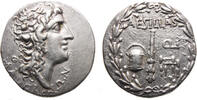 Griek,s munten tetradrachm 95-70 BC. Macedon, under roman Rule, Thessalo... 606.87 £576.52 £  +  56.35 £ shipping