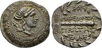 MAKEDONIEN UNTER DEN RÖMERN Tetradrachme Die vier Regionen, 158 - 150 v.... 2,514.16 £ free shipping