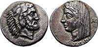 KARISCHE INSELN Didrachme ca. 345-340/30 v. Chr. KOS Schöne Tönung, hohe... 6,242.04 £ free shipping