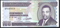 Burundi 100 Francs Banque de la République du Burundi -