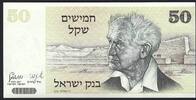 Israel 50 sheqalim David Ben-Gurion -