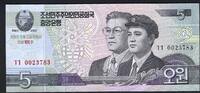 Corée du Nord / North Korea 5 Won 100 ans de la naissance de Kim II Sung -