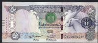 50 Dirhams 2016 Emirats Arabes Unis / United Arab Emirates United Arab Emirates Central Bank SPL