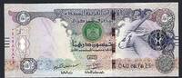50 Dirhams 2016 Emirats Arabes Unis / United Arab Emirates United Arab Emirates Central Bank SPL / NEUF