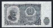 Bulgarie / Bulgaria 25 Leva Banque Nationale de Bulgarie -