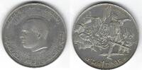 Tunisie / Tunisia / Tunisien Dinar Habib Bourguiba -