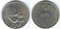 Inde / India 10 Rupees 25 ans de l'indépendance -