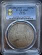 Egypt Farouk AH1358-1939 20 Pst KM-368 MS62