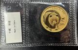 2003 China Gold Panda – 1/2 oz .999 Fine Gold – 200 Yuan With original sealing