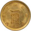 Japan  (1871) M4 1 Yen JNDA 01-5 Au High Dot Y-9 MS64