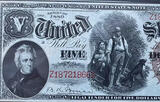 PMG40 EPQ 1880 $5 Legal Tender Fr.72 Bruce-Wyman Series US Banknote