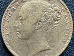 UK 1 Sov 1859 Sov Shield EF