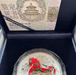 2014 Chinese Year of the Horse Commemorative Silver Coin 2014 Chinese Zodiac Yea
