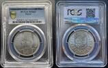 Egypt King Farouk AH1358-1939 10 Pst MS64