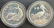 China 1988 10 Yuan Silver Endangered Wildlife with original box  89.35 £74.46 £  +  29.78 £ shipping