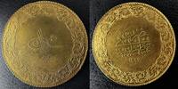 250 Kurush Gold Coin 1911 (3)– Sultan Mehmed V Reshad (Ottoman Empire) -