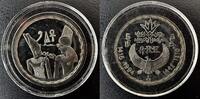 Egypt 5 Pounds Ancient Treasures King Senusert Sculpture silver proof coin
