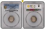 Japan  (1870) M3 10 Sen Shallow Scales JNDA 01-23 MS67