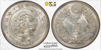 Japan 1 Yen 1896 Old 1 Yen Dragon MS 61 353.69 £316.46 £  +  29.78 £ shipping